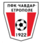 Футболен отбор Чавдар Етрополе