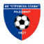 Футболен отбор Струмска Слава
