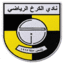 Футболен отбор Ал Карх