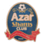 Футболен отбор Шамс Азар