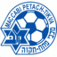 Футболен отбор М. Петах Тиква