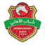 Футболен отбор Шабаб Ал-Ахли